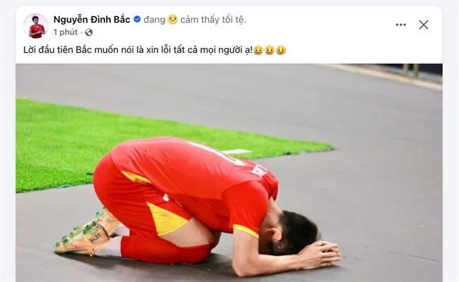 Biểu tượng chính sách quyền riêng tư